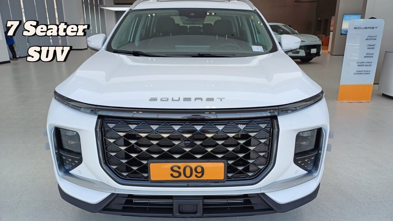 2026 Soueast S09 luxury family SUV