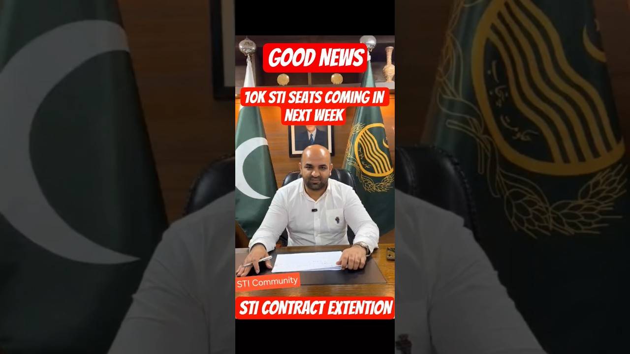 STI UPDATE || NEW STI SEATS ANNOUNCED