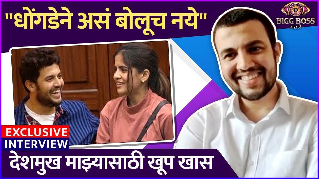 Exclusive Interview: Prasad Jawade |