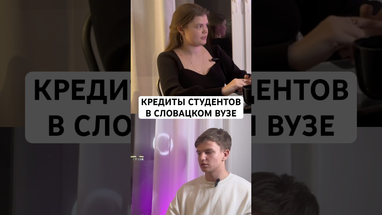 FEI - Fakulta elektrotechniky a informatiky STU v Bratislave. Больше об учебе в Словакии в профиле✨