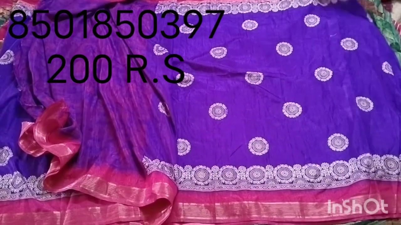 Branded ❤️ full sarees ❤️ only 200 rupees ❤️ 8501850397
