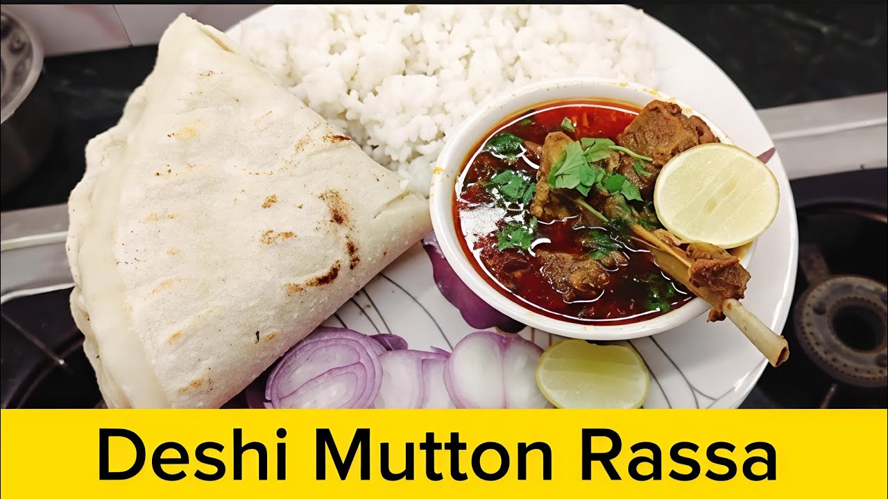 How to make a mutton curry at home // Deshi Mutton Rassa #viralvideo #trending #sagarkitchen #video 