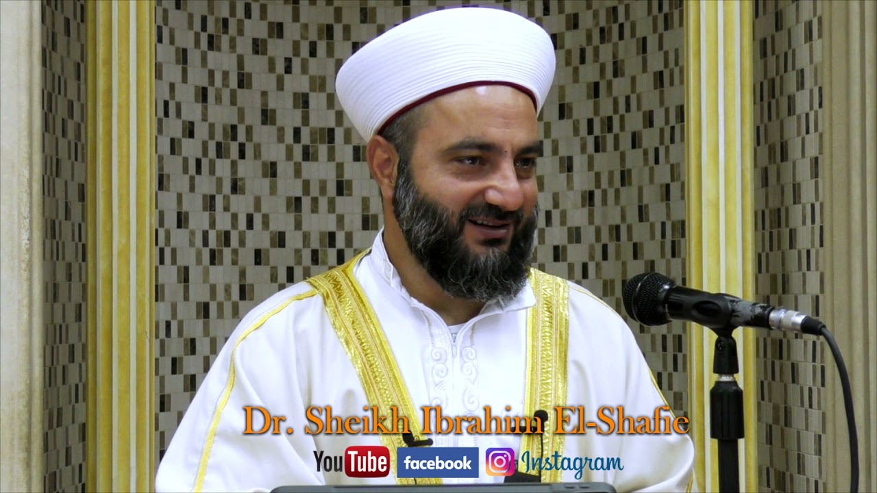 08-What does worship (^Ibadah) mean?