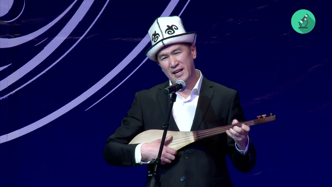 Амантай Кутманалиев & Аалы Туткучев