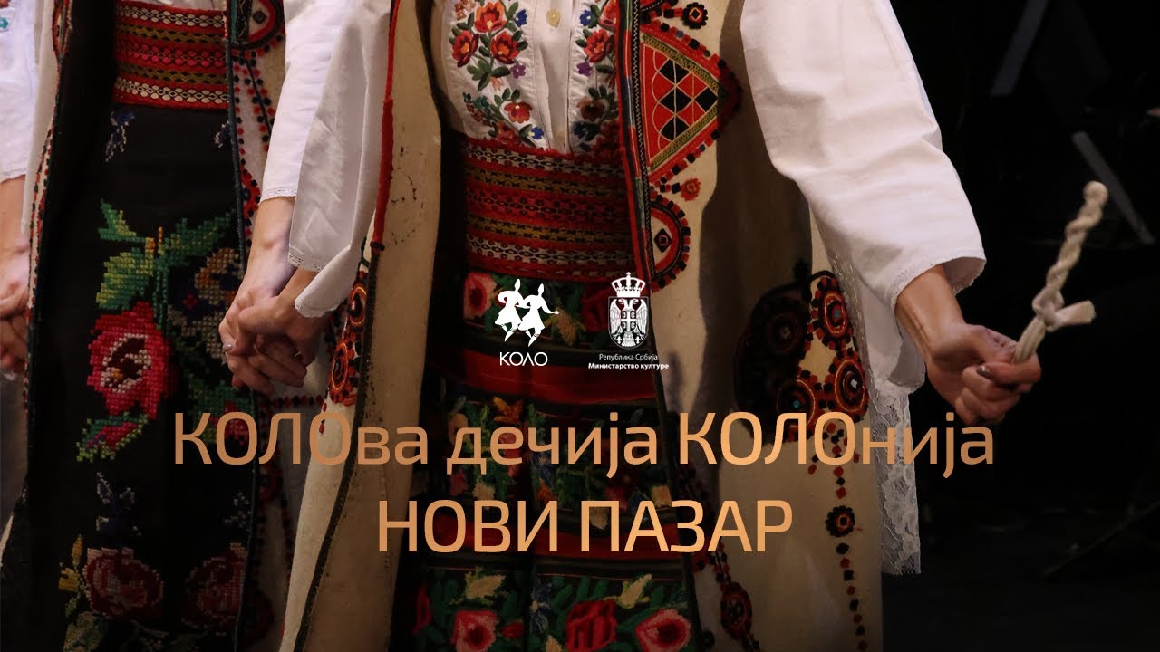 KOLOva Dečija KOLOnija - Novi Pazar