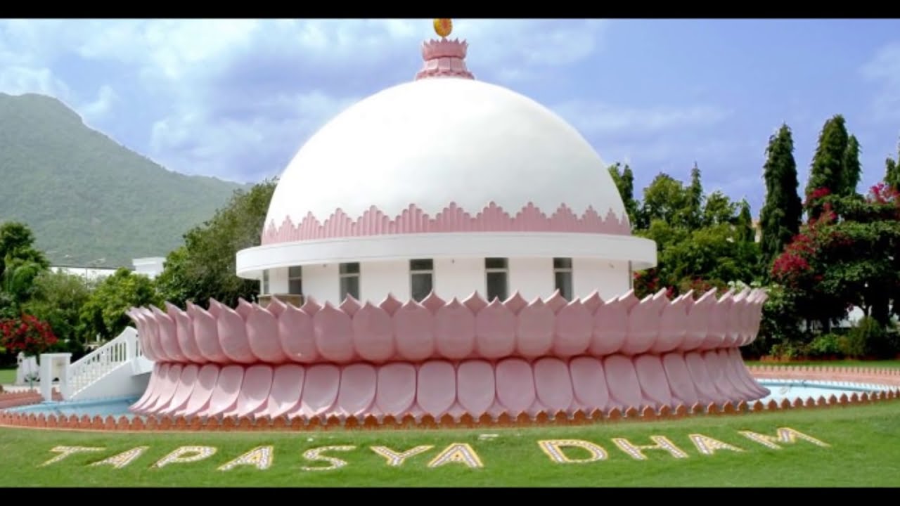MOUNT ABU : Brahma Kumaris Shantivan