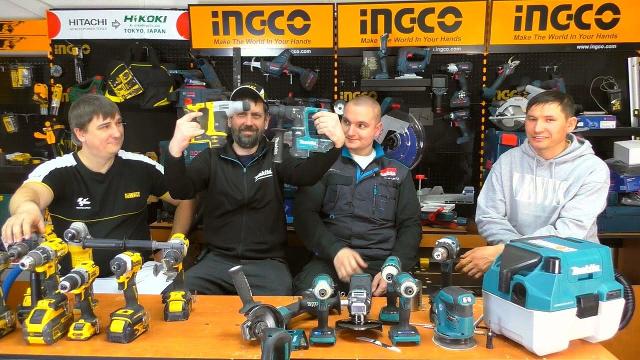 Фанат DEWALT VS Фанат Makita и представитель Макиты