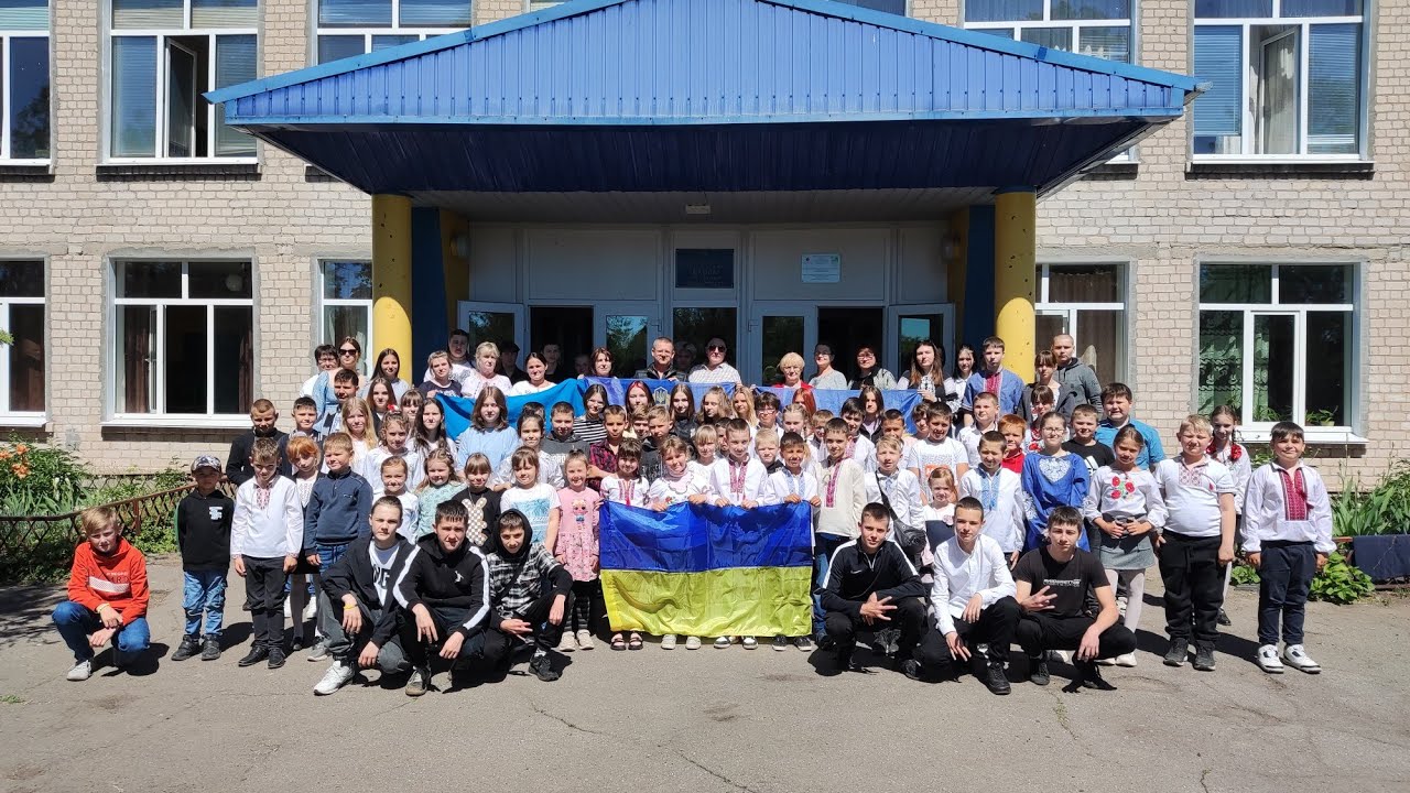 #НаціональнаРуханка_UBS