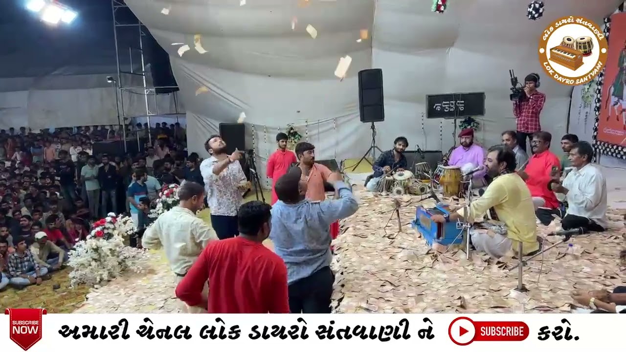Kirtidan gadhvi chhatrava dayro 2022 | Lok Dayro at Vachhraj Mandir, Chhatrava | 03-05-2022