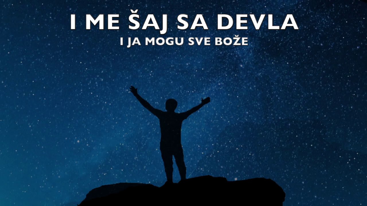 TU SAJ SA DEVLA