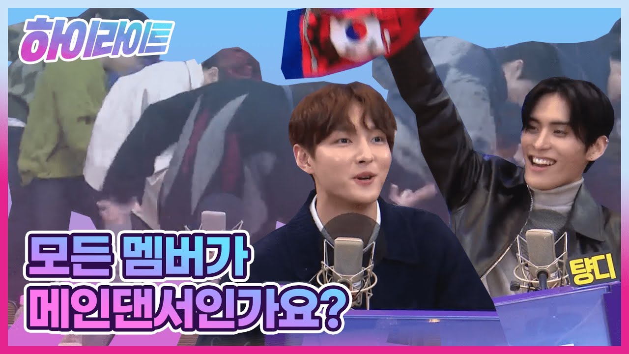 [하이라이트] EP#22. TRENDZ의 댄스메들리 무대