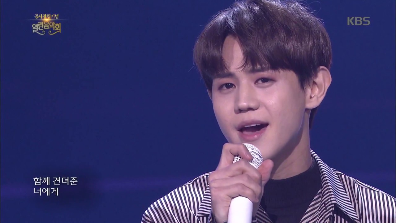 열린음악회 - 양요섭 - 별.20180304