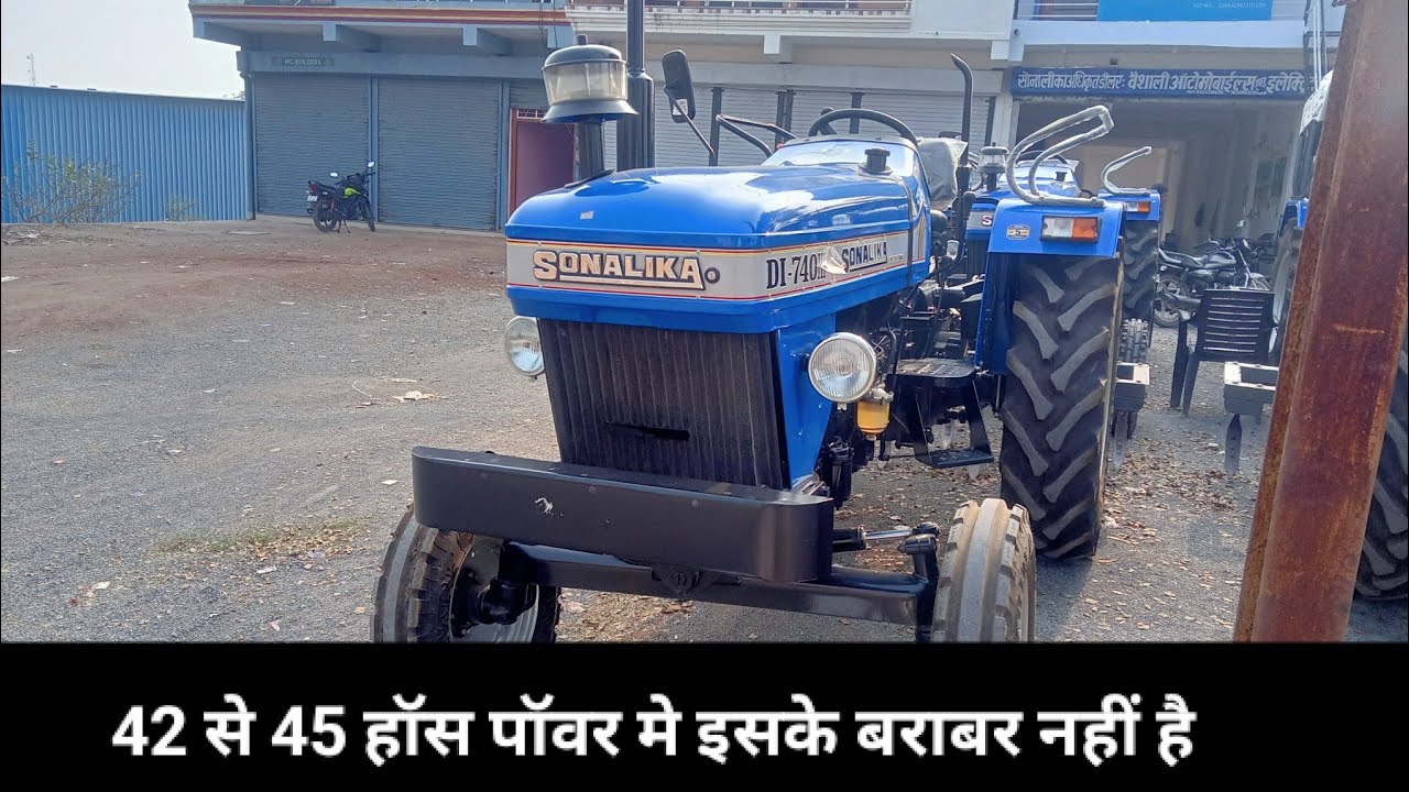 Sonalika Di 740 2025 | 40  में सबसे बेहतर काम करता है #सोनालिका #sonalika #sonalikatractor