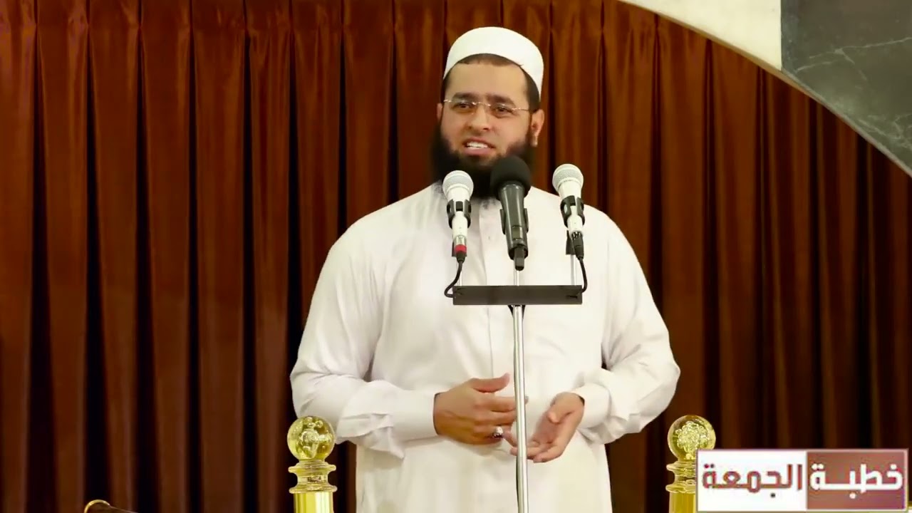 سعدون حمادي ▼ خطبة الجمعة ؛ [ المال والكسب الحرام ]
