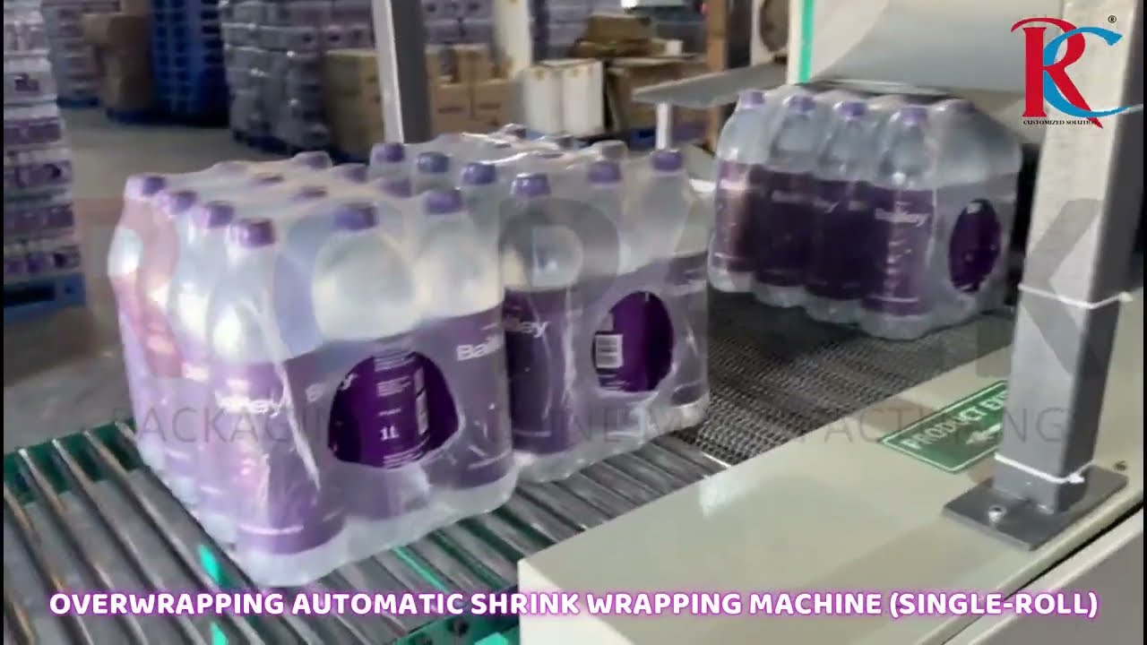 400bpm Single Roll Shrink Wrapping Machine Demo Video &ndash; Packaging Film Application & Shrink Tunnel