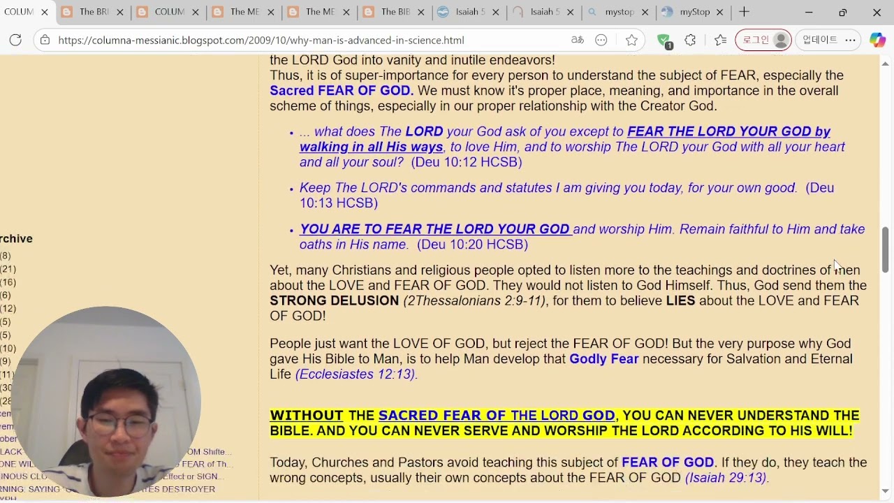 What is the Sacred Fear of the LORD?