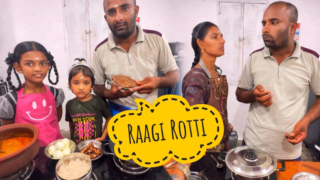 ராகி ரொட்டி 😋 செய்யலாமா  || Family Fun Vlogs