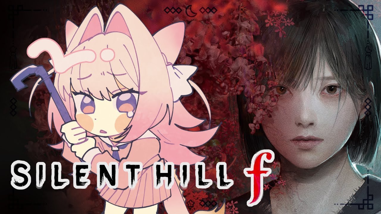 Silent Hill f: NG++ FINALE!!!!!!!!