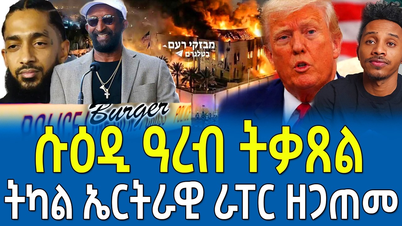 ላስትmp4