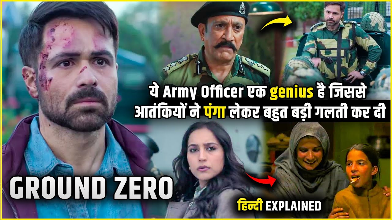 ye Mastermind Officer kaise lega apna Badla | New Bollywood Movie explained in Hindi