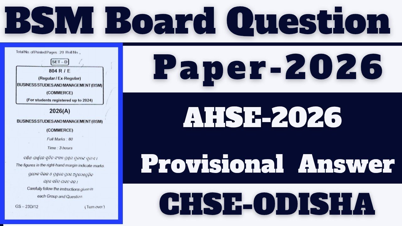 BSM Board Question Paper II AHSE 2026 II CHSE Commerce II Provisional Answer #chseodisha 