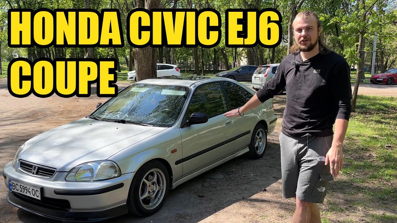 Отзыв владельца о Honda Civic Coupe EJ6 #hondacivic #хондасивик #honda #автообзор #civic