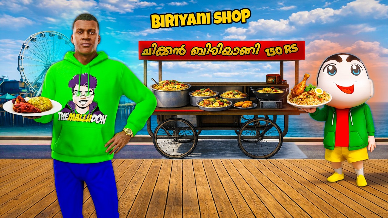 Franklin Opens a Chicken Biriyani Shop for His Family 😍 GTA 5 Malayalam