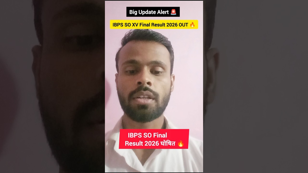 IBPS SO XV Final Result 2026 OUT 🔥 | IBPS SO 15th Final Selection List | Allotment Details 