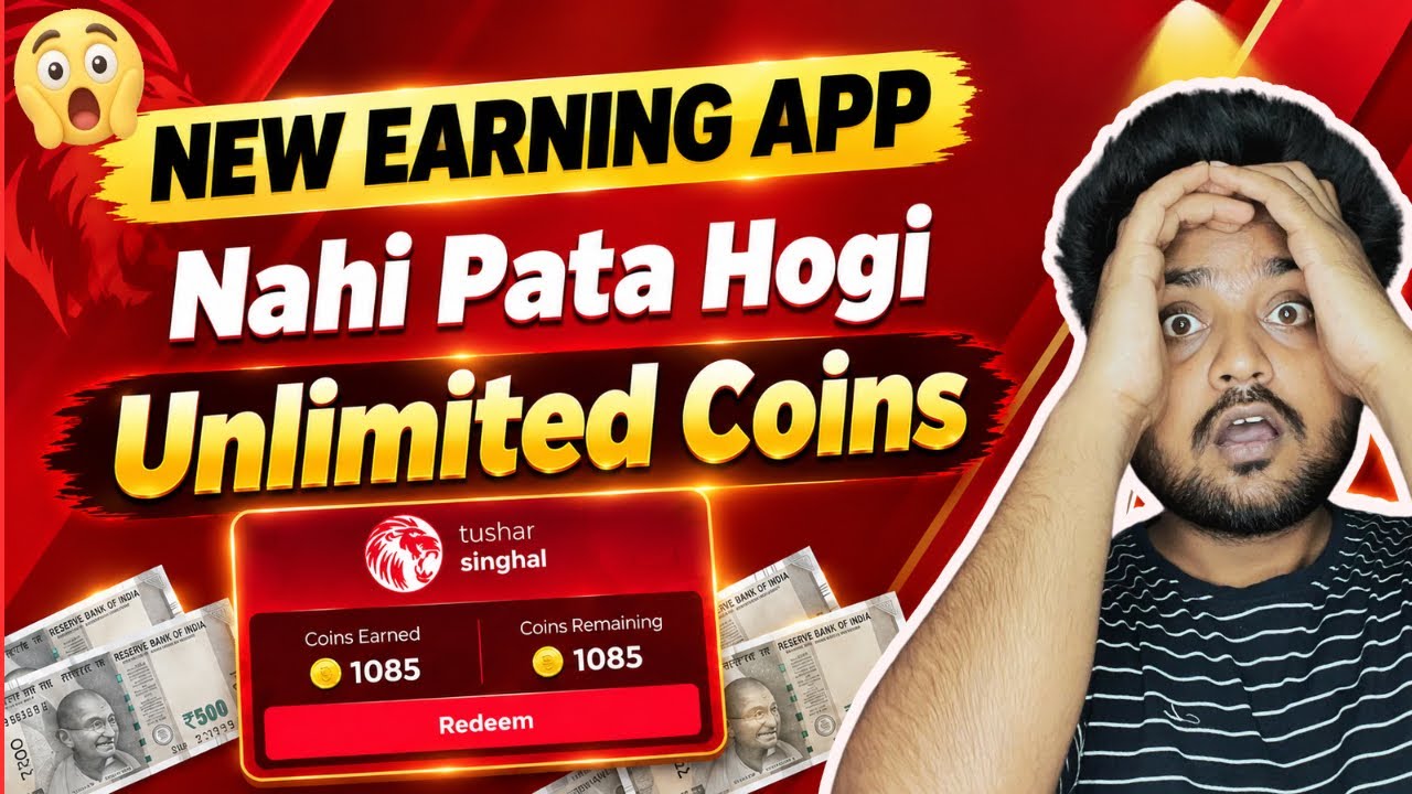 New Earning App 2026 🔥 Collect Points Win Rewards ✅ Today Earn Money | Refer And Eaen 2026