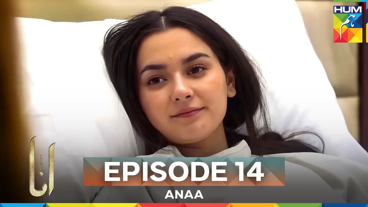 Anaa Episode 14 | Long Version