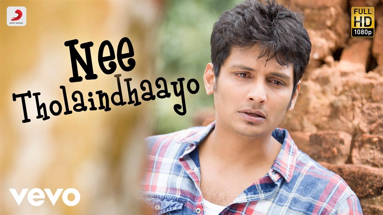 Kavalai Vendam - Nee Tholaindhaayo Tamil Video | Jiiva