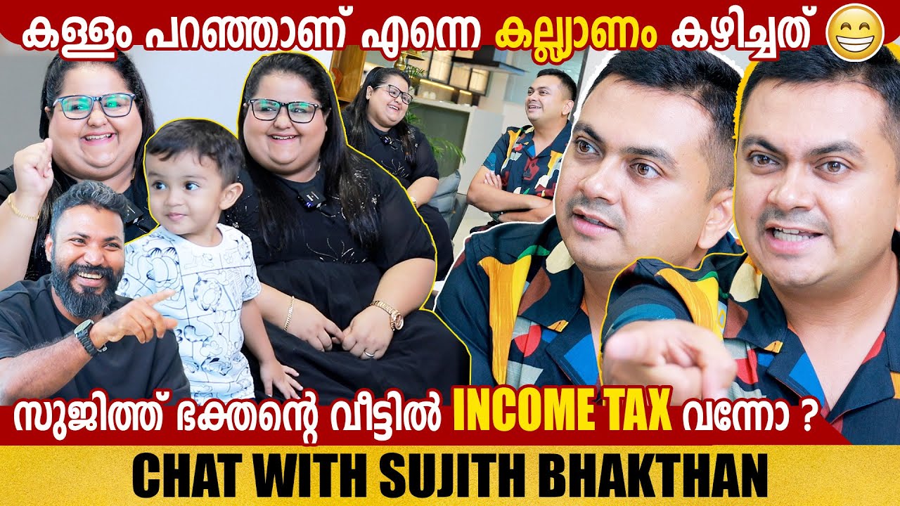 SUJITH BHAKTHAN AND SWETHA  | INTERVIEW | TECH TRAVEL EAT | CHOYCH CHOYCH POWAM | GINGER MEDIA