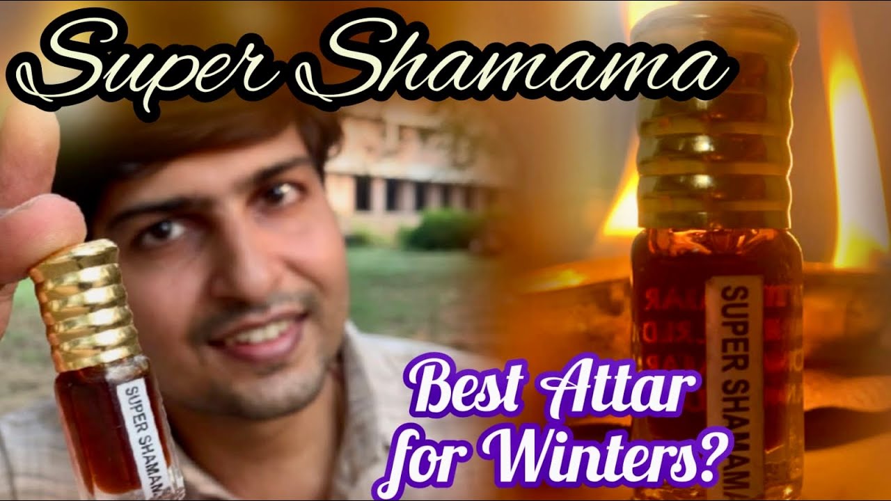 सबसे पुराना इत्तर Traditional Ittr from India Shamama by Attar World Sonar Bangla|SHAMAMA Episode#25