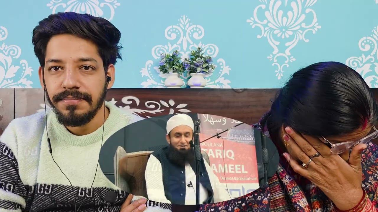 Bass Aik Aanso Ka Qatra | One Tear -- Molana Tariq Jameel Latest Bayan