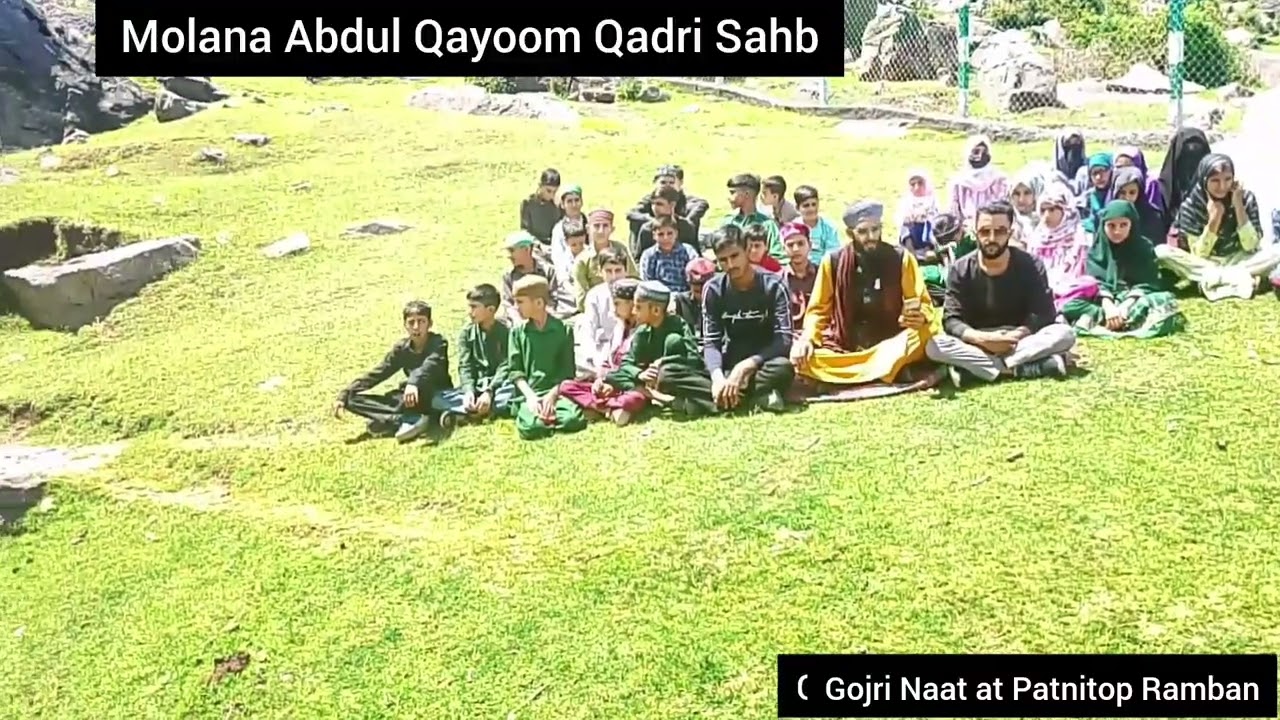 Muhammad Muhammad Pukary Mero Dil // Gojri Naat by Choudary Abdul Qayoom// Subscribe