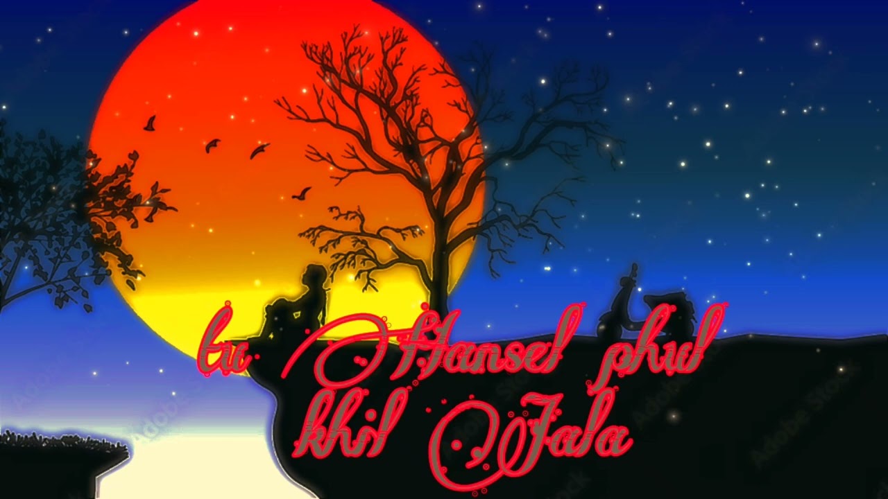 #video  kamar 28