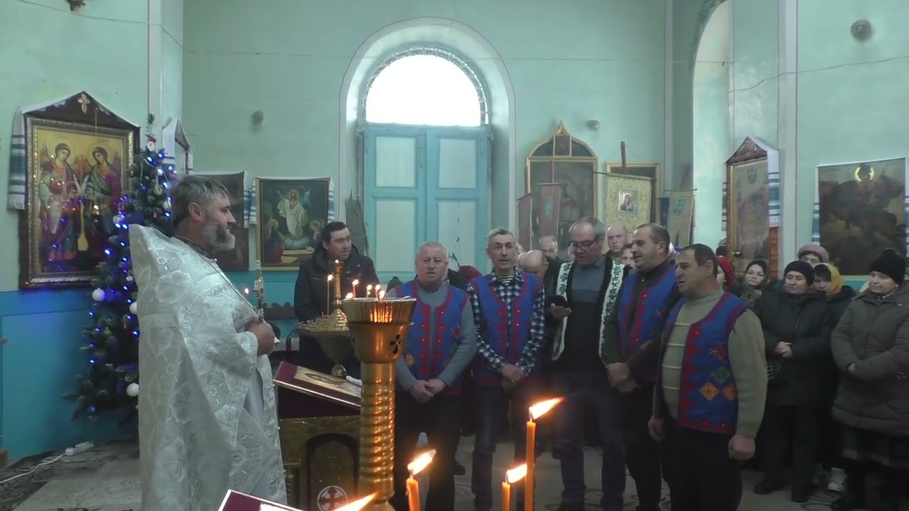 Фольклорний колектив Ватра   Colind de preot (2026)