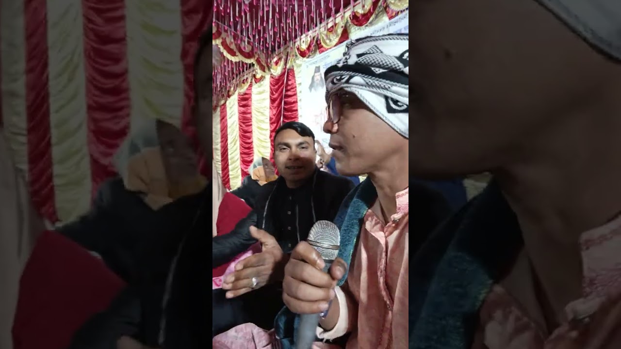 আহা