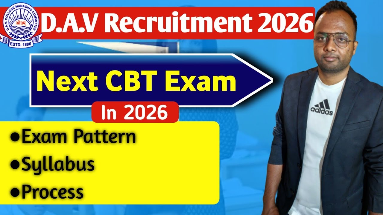 D.A.V Recruitment 2026🔥Next CBT Exam | All Information👍👨‍🏫#davpublicschool