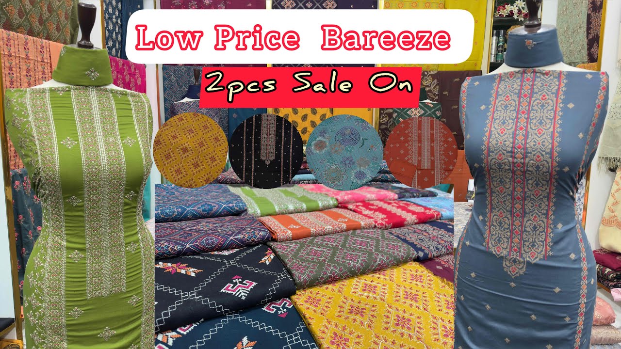 Pakistani Dress | Bareeze Karandi Embroidered 2-Piece Suit Best Embroidery Luxury fabric!!
