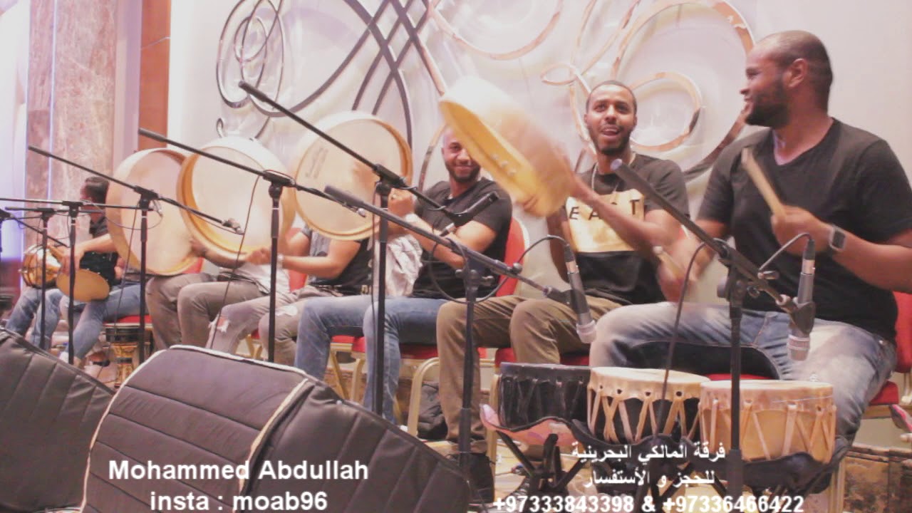 صدمة عمر _ الفنان ابراهيم الناجم , فرقة المالكي البحرينية - حفلة فندق الدبلومات 2018