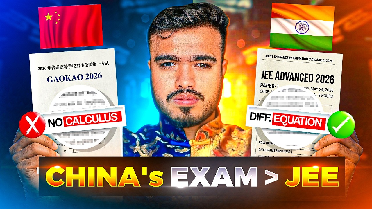 I Solved Both JEE Advanced & China's Gaokao Physics &mdash; They're Completely Different Exams