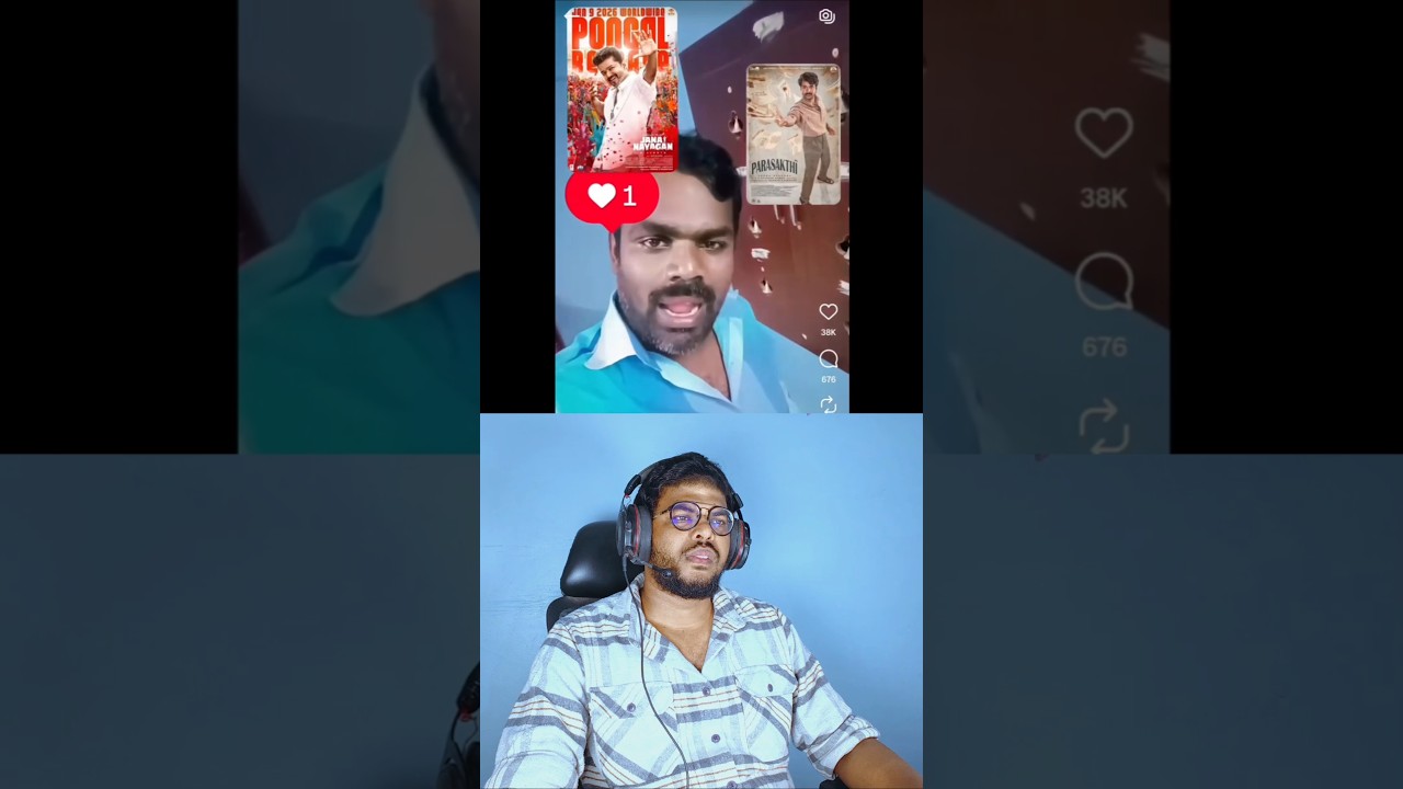 Reaction Video 😂😂😂
