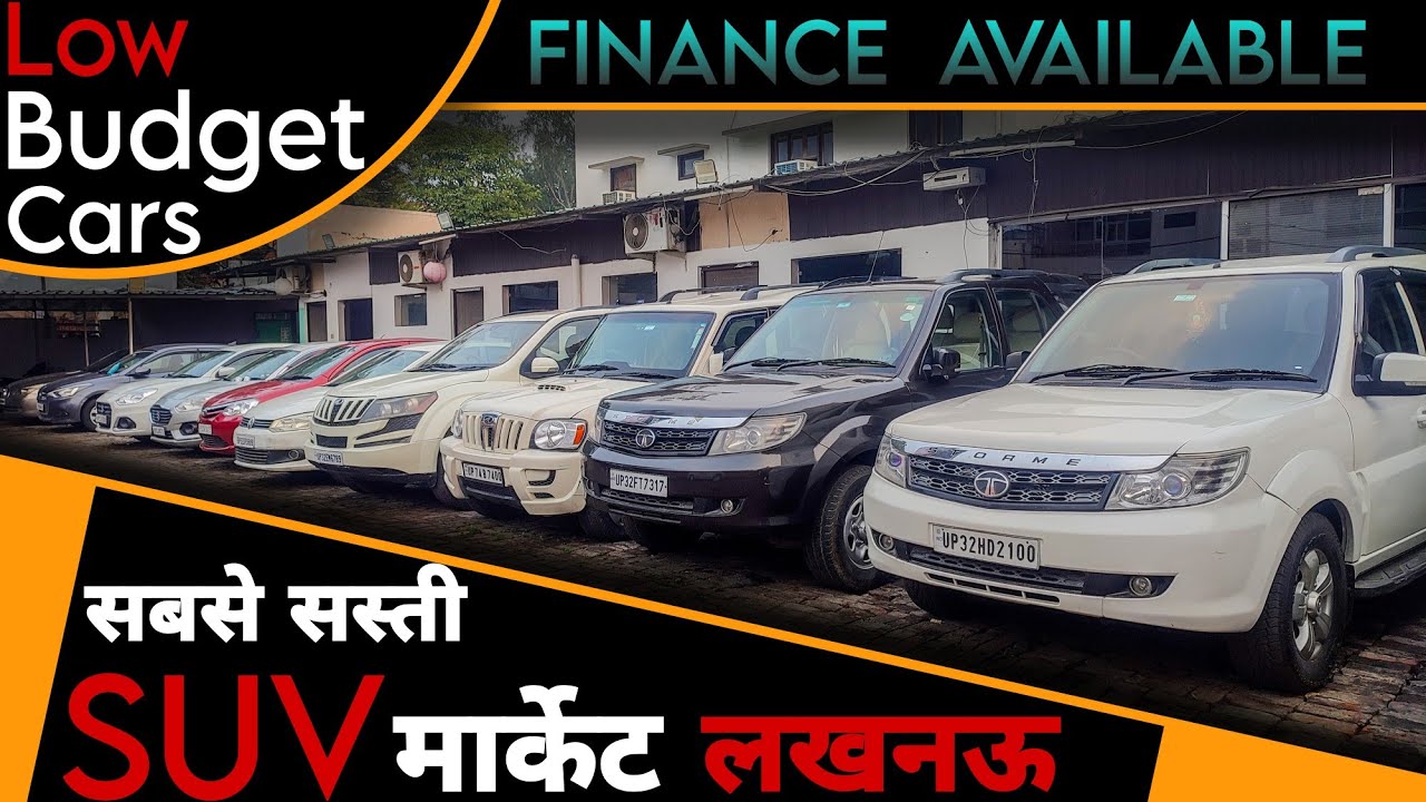 सबसे सस्ती SUV मार्केट लखनऊ | Low Budget SUV Cars | 2.35 Lakh में Scorpio | Finance Available | LC |