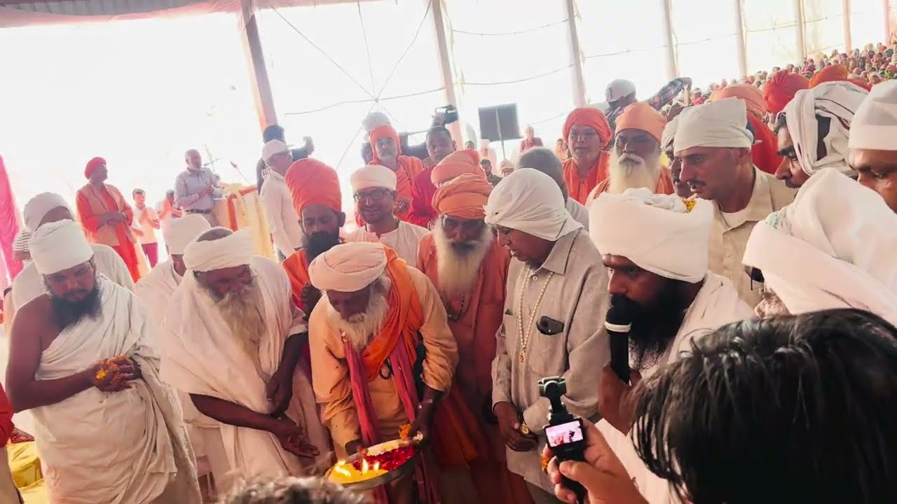 स्वामी नित्यानंद जी महाराज की आरती #nityanand #jateladham #aarti #bhajan #aartidarshan #baba #yt 