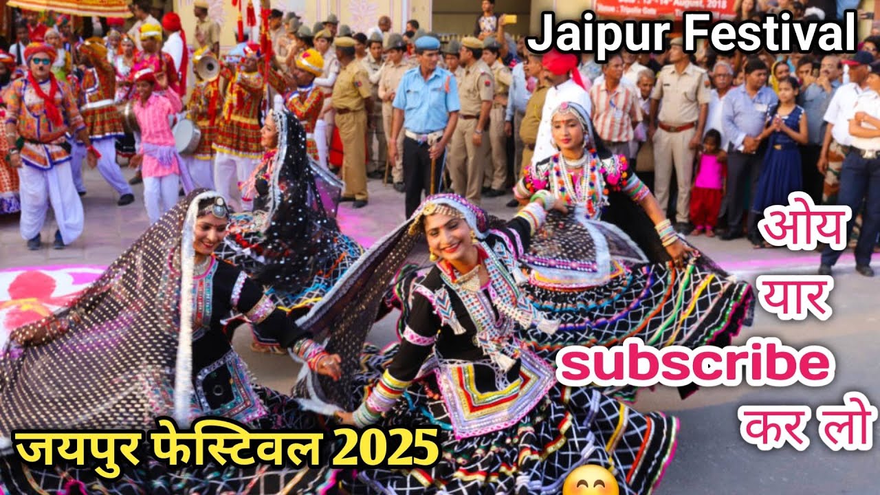 Gangor Teej Festival Jaipur Vlogs 2025 #gangorfestival