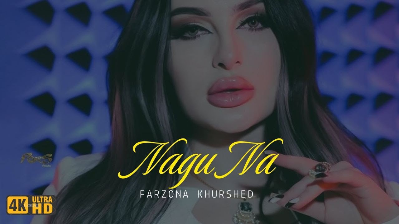 NAGU NA (TikTok Viral) &ndash; Farzona Khurshed | Latest Uzbek Songs 2026
