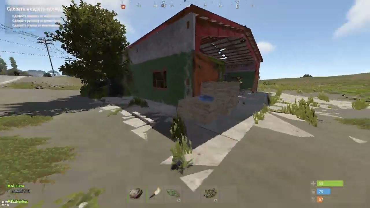 Rust. 2026 01 22 19 09 11 146