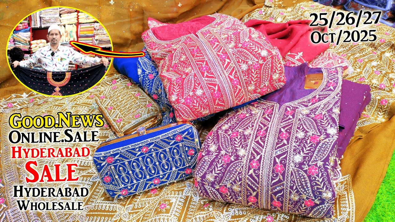 Hyderabad Online Sale Dhamaka Sale 3.Days Offer 25/26/27/Oct/2025 || Kateeja Suits ||