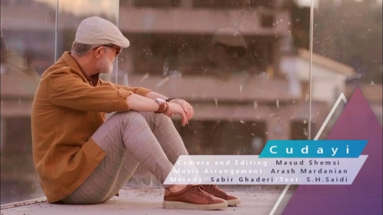 Cudayi - Sabir Ghaderi